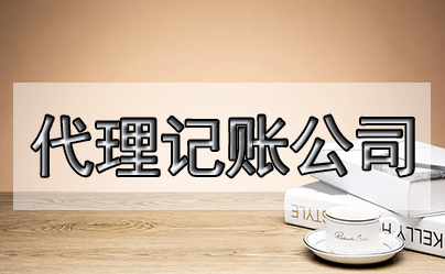 股權(quán)如果是0元轉(zhuǎn)讓是不是等于0元個(gè)稅，還需要繳印花稅嗎?