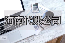 股權(quán)轉(zhuǎn)讓收入較多導(dǎo)致主營業(yè)務(wù)收入占比不達(dá)標(biāo)，研發(fā)費(fèi)用能加計(jì)扣除嗎？