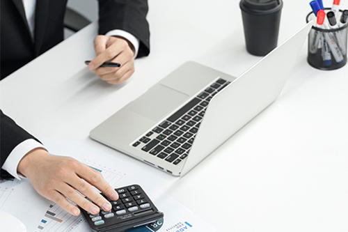 財務費用怎么記賬？